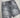 Denim shorts grey distressed